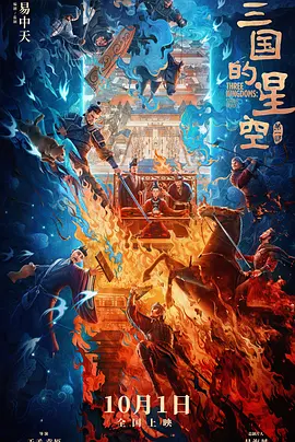 台湾综合色